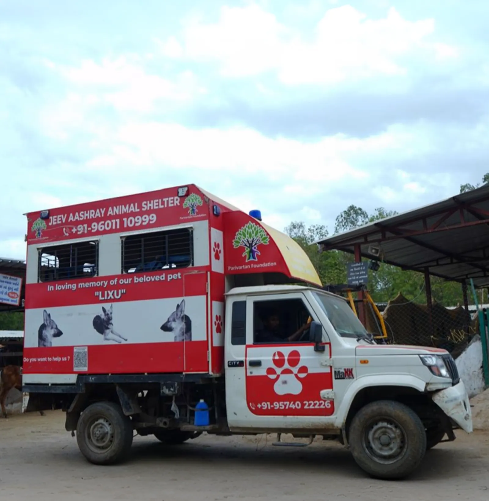 3. Overcoming Emergency